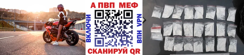 Купить закладку СОЛЬ Меф Конопля Cocaine Лыткарино