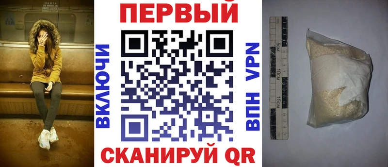 АМФЕТАМИН 97%  Купить закладки  Лыткарино 