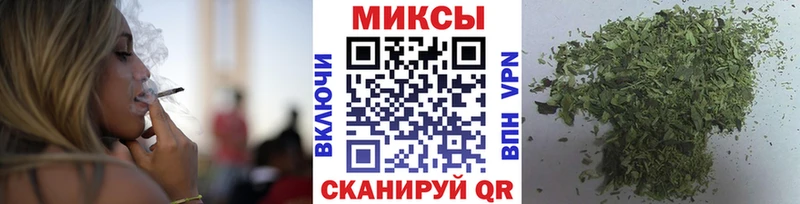Бутират бутандиол  Купить где  Лыткарино 