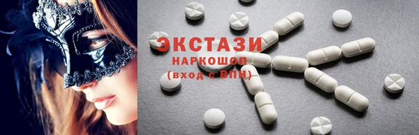 метадон Навашино