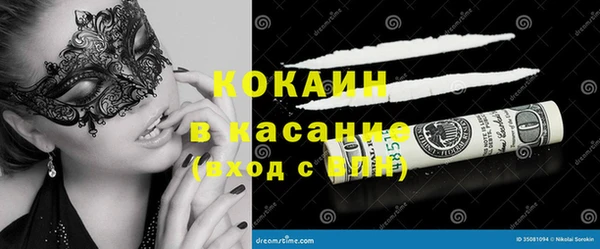 метадон Навашино