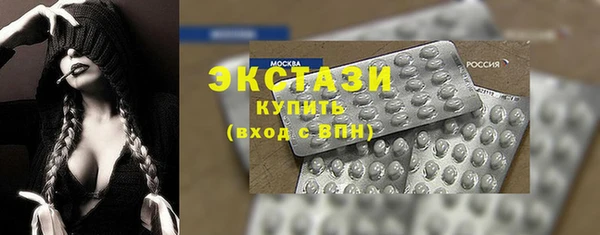 метадон Навашино