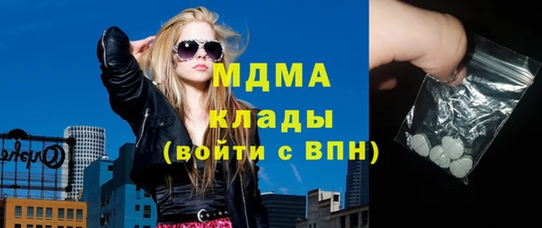 метадон Навашино