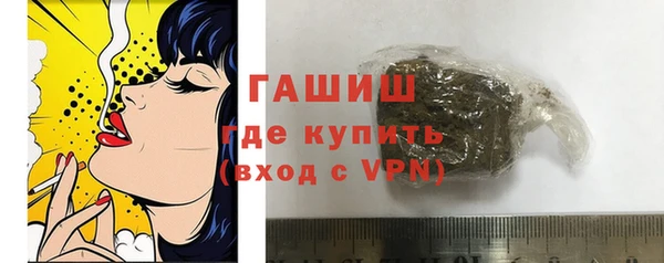 метадон Навашино