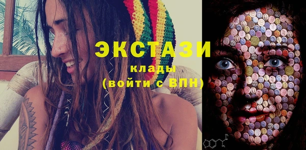 стаф Надым