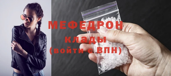 крисы Михайлов