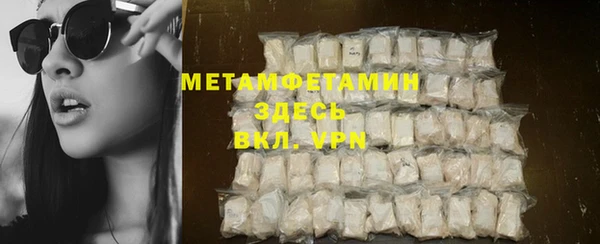 метадон Навашино