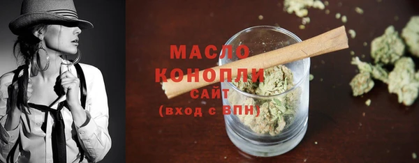 метадон Навашино