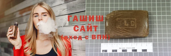 стаф Надым