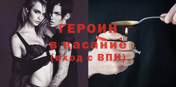 метадон Навашино