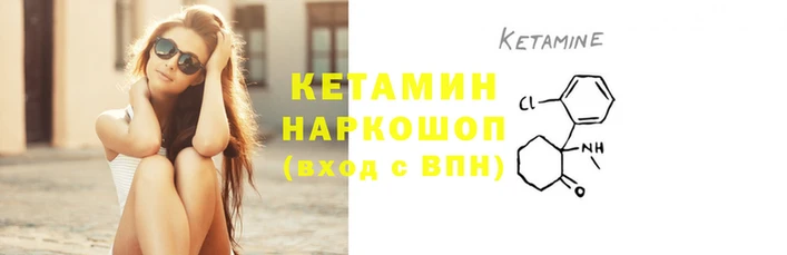 скорость Апатиты