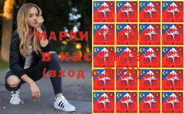 метадон Навашино
