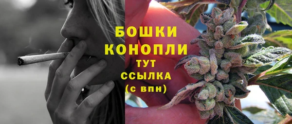 MESCALINE Михайловка